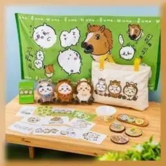 ちいかわ　2026　ハッピーバッグ　うさぎ　ハチワレ　福袋　グッズ　モモンガ