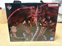 2026年最新】C賞 オシリスの天空竜の人気アイテム - メルカリ