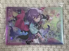2026年最新】花群冬芽の人気アイテム - メルカリ