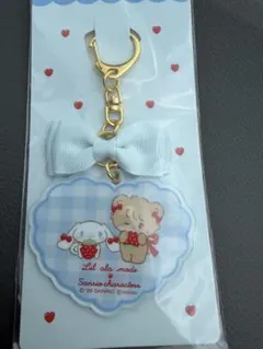 ミッコサンリオ一番くじ当たりくじチャーム