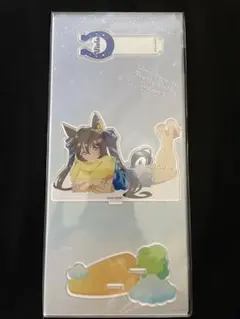 ヴィブロス Relaxtime アクリルスタンド ウマ娘