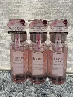 &honey アンドハニー サクラ クレンジングオイル×3のサムネイル