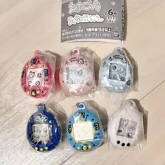 たまごっち シャカシャカチャームコレクション コンプリートセット 全6種