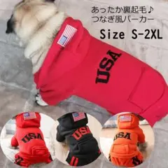 Item thumbnail for item 5ef0e4cb-615f-494d-92c3-94cf08c06ea9