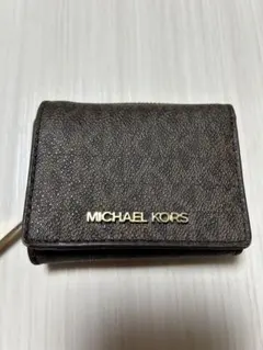 MICHAEL KORS ブラウン 三つ折り財布