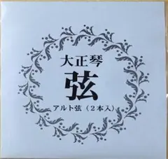 Item thumbnail for item 5ec870ec-bdac-4d04-a343-661cede14b2a