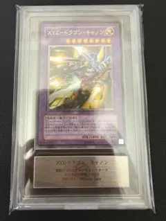 サイレントソードマン LV5 レリーフ ARS10 - メルカリ