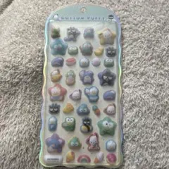 コットンパフィ　はぴたんぶい