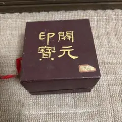 Item thumbnail for item 3410174f-b673-4b4c-8cb6-63545e0afefa