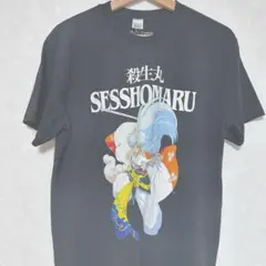 犬夜叉 Tシャツ 殺生丸 犬夜叉 フリーサイズ アニメの軌跡展 レア