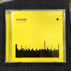 YOASOBI THE BOOK 1 3 新品未開封 CD Amazon.co.jp: THE BOOK(完全生産限定盤)(CD+付属品)(特典なし