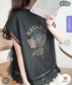 《Javaジャバコラボ》チュールレイヤード＆グラフィックプリントTシャツ2点