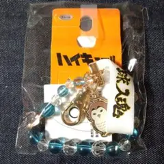 ハイキュー!! 赤葦京治 ⑭