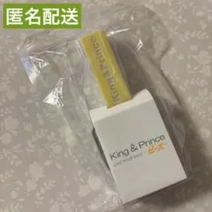 Item thumbnail for item df26c5d9-678c-4dca-b8b4-91e19bd064bb