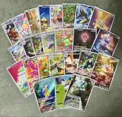 ポケモンカード ar25枚セット