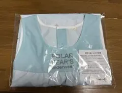 Item thumbnail for item 11b6ce2a-d89f-4827-bfab-f793fd5c995e