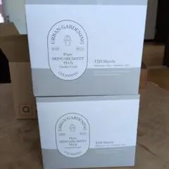 QVC アーバンガーデニング ピュアスキンケアシートプラス ガーデン