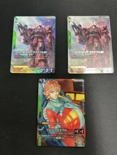 ザク（シャア・アズナブル）ボーナスパックパラレル ガンダムカードゲーム ボーナスパック ザクII シャア パラレル