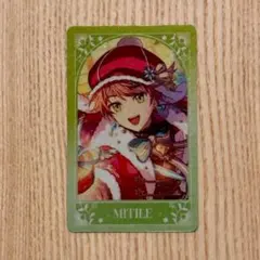 Item thumbnail for item 940b7e64-e1cb-4323-9b4c-28f0f0ee21f1