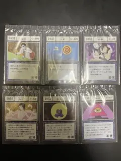 HUNTER×HUNTER スペルカード　一番くじ　I賞