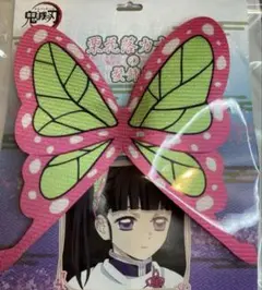 鬼滅の刃 栗花落カナヲの髪飾り 胡蝶カナエ コスプレ 公式 ジャンプショップ