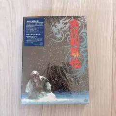 滝沢歌舞伎2016〈初回生産限定・3枚組〉滝沢秀明 三宅健 SnowMan