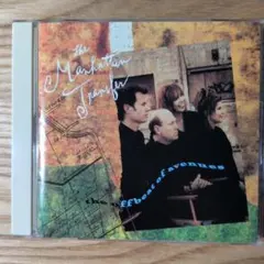 The Manhattan Transfer The Offbeat of Av