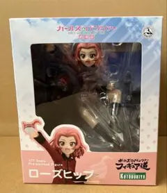 2025年最新】ガルパン ローズヒップの人気アイテム - メルカリ