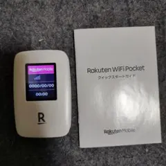 Item thumbnail for item b8e26b5b-dc9d-4a81-893a-efdecf4ed366