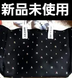 恋雛様 リクエスト 3点 まとめ商品