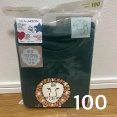 100 ユニクロ パジャマ 長袖 リサ・ラーソン グリーン ライオン