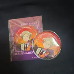 2025年最新】エーミール 缶バッジの人気アイテム - メルカリ