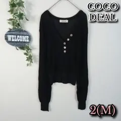【COCO DEAL】リブニットトップス サイズ2 ブラック ボタン Vネック