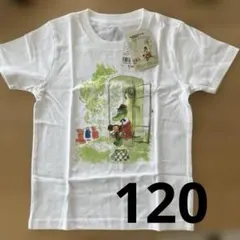 りんな様 リクエスト 2点 まとめ商品