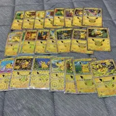 ポケモンカード　30周年　セレブレーション　ピカチュウ　詰め合わせ　23枚