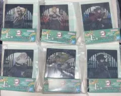 鬼滅の刃 一番くじ 雷の兄弟 E賞 まとめ売り