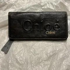 Chloe クロエ 長財布 ブラック レザーのサムネイル