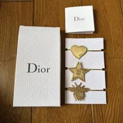 【レア】バニティのみ　Dior マイチャレンジ 当選品 ディオール MY EXCLUSIVE BEAUTY PROGRAM | cosmeholic-2022のブログ