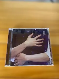 2026年最新】きゃないcdの人気アイテム - メルカリ