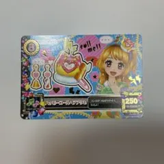 アイカツカード　大空あかり　ハッピーコールヘアアクセ