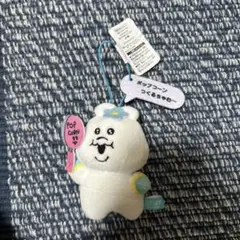 んぽちゃむ ぬいぐるみ
