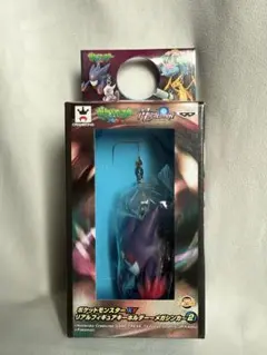 2026年最新】XY リアルフィギュアキーホルダーの人気アイテム - メルカリ