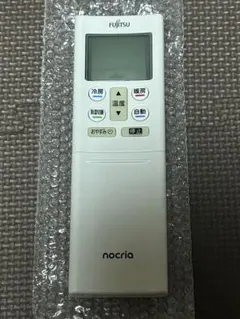 2026年最新】uf産業 リモコンの人気アイテム - メルカリ