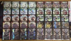 2026年最新】赤緑アポロの人気アイテム - メルカリ