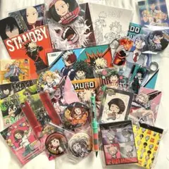 ヒロアカグッズ詰め合わせ