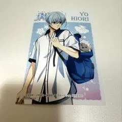 ブルーロック テーマパーク 特典 氷織羊