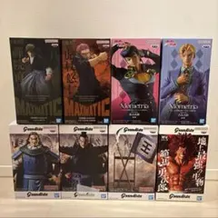 Item thumbnail for item 53f34ca6-fee8-4f6a-a795-10ccd6d4681e