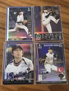 石川　ベースボールヒーローズ　BBH