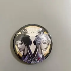 第5人格 真髄メモリアル トレーディング缶バッジ 白黒無常