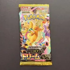 MEGAドリームex 未開封パック 1パック ポケモンカード - メルカリ